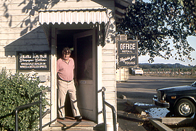 usa 1983_04